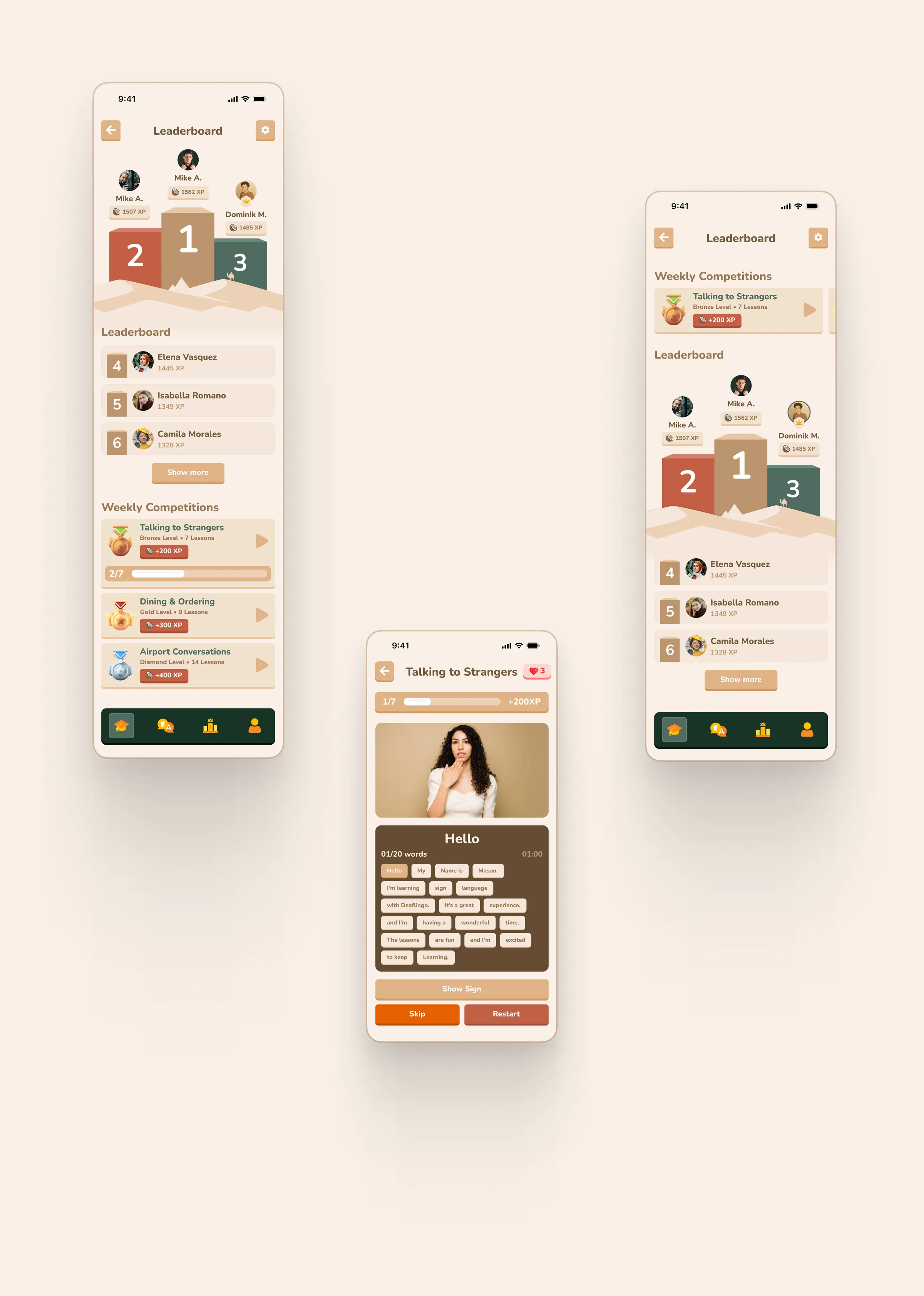 More screens