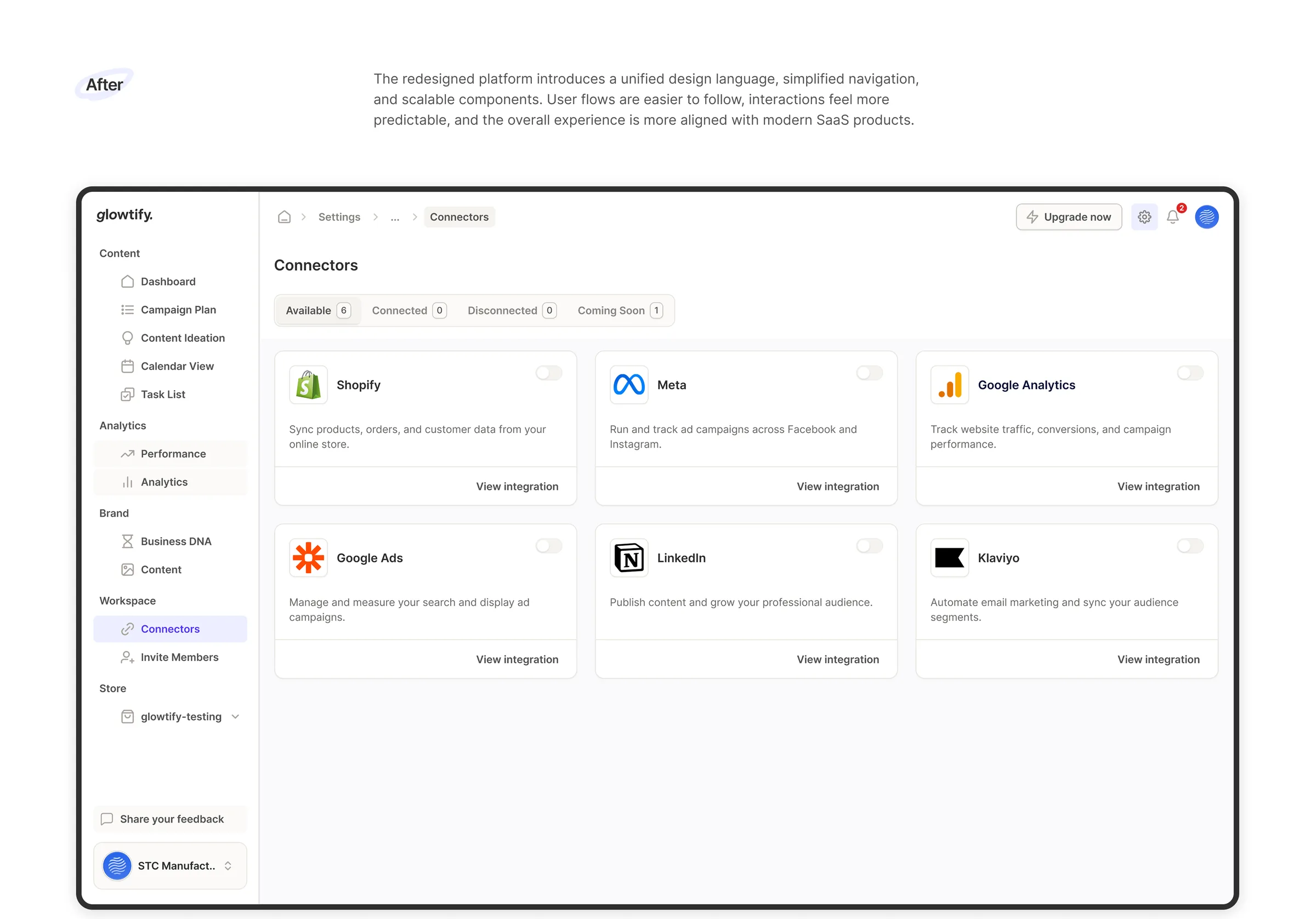 After: a unified design language and simpler navigation