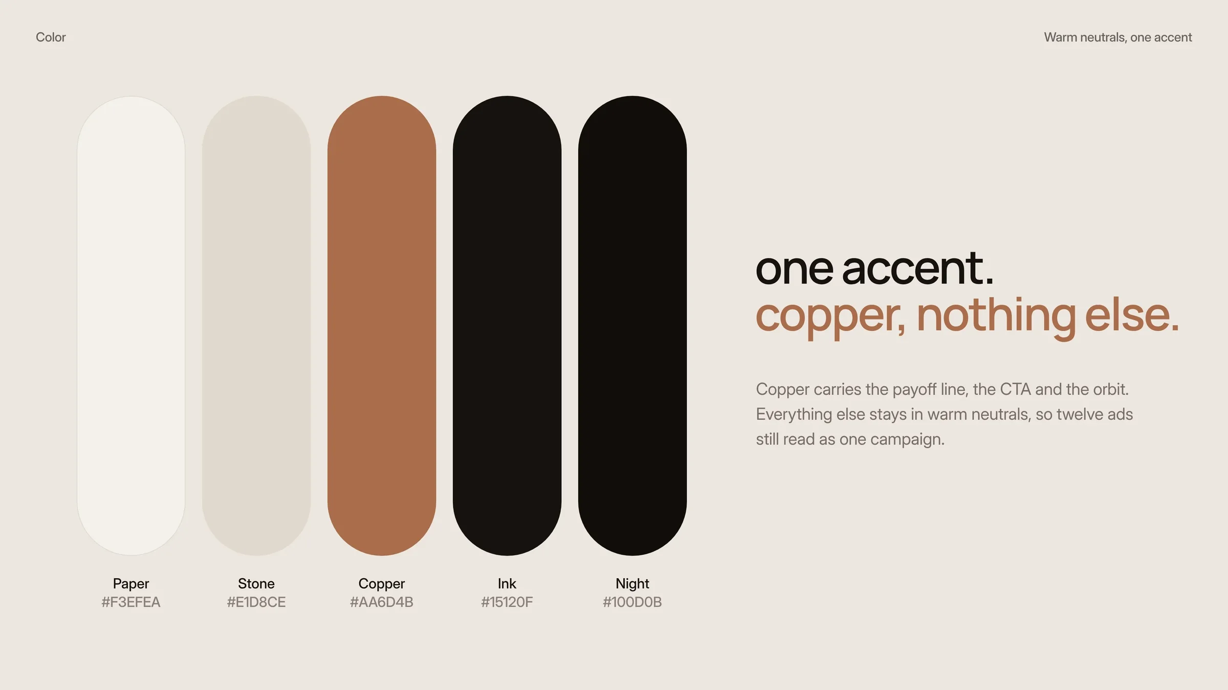 Warm neutrals and one copper accent